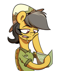 Size: 1087x1308 | Tagged: safe, artist:la hum, derpibooru import, daring do, pegasus, pony, bags under eyes, book, cyrillic, female, mare, russian, simple background, solo, white background