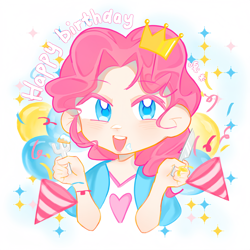 Size: 4320x4320 | Tagged: safe, artist:嘎米, derpibooru import, pinkie pie, human, g4, abstract background, balloon, bust, confetti, crown, fork, happy birthday, heart, humanized, jewelry, knife, open mouth, pinkie pie's birthday, portrait, regalia, smiling, text