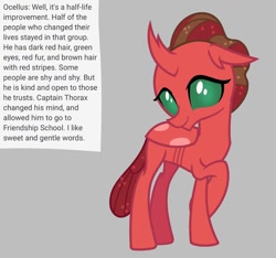Size: 640x600 | Tagged: safe, artist:fizzled_kitty, derpibooru import, edit, ocellus, changedling, changeling, g4, alternate color palette, brown hair, female, google translate, gray background, green eyes, implied school of friendship, implied thorax, recolor, red body, red hair, simple background, solo