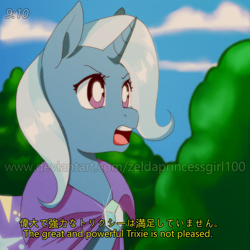 Size: 900x900 | Tagged: safe, artist:zeldaprincessgirl100, derpibooru import, trixie, pony, unicorn, g4, 80s, 80s anime, anime, anime style, bust, female, horn, mare, open mouth, solo, subtitles, watermark, white pupils
