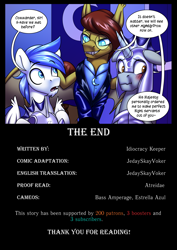Size: 3508x4961 | Tagged: safe, artist:jedayskayvoker, derpibooru import, oc, oc only, oc:bass amperage, bat pony, comic:his nocturnal excellency, armor, bat pony oc, blushing, clothes, comic, english, fangs, final page, glasses, night guard, night guard armor, smiling, suit, titles