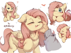Size: 2048x1536 | Tagged: safe, artist:柏雪闻采edge_, derpibooru import, fluttershy, human, pegasus, pony, g4, :3, blushing, cute, eyes closed, female, grin, hand, heart, human on pony petting, mare, offscreen character, offscreen human, one eye closed, petting, question mark, raised hoof, raised leg, shyabetes, simple background, sitting, smiling, text, tongue, tongue out, white background, wink
