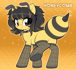 Size: 1550x1429 | Tagged: safe, artist:moozua, derpibooru import, oc, oc only, oc:honeycomb (moozua), bee, bee pony, original species, pony, abstract background, antennae, big eyes, black mane, blank flank, blushing, butt, choker, clothes, colored, eye clipping through hair, eyebrows, eyebrows visible through hair, eyelashes, female, fishnet clothing, fishnet stockings, flat colors, honeycomb (structure), mare, outline, pigtails, plot, raised leg, rear view, shiny eyes, shiny mane, short mane, smiling, solo, sparkles, spiked choker, standing, stockings, text, thigh highs, tied mane, wingding eyes, yellow coat