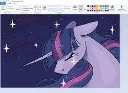 Size: 1289x936 | Tagged: safe, artist:melodylibris, derpibooru import, princess twilight 2.0, twilight sparkle, twilight sparkle (alicorn), unicorn twilight, alicorn, pony, unicorn, g4, art program in frame, bust, crying, ears back, eyes closed, female, horn, legitimately amazing mspaint, mare, ms paint, older, older twilight, older twilight sparkle (alicorn), solo, stars