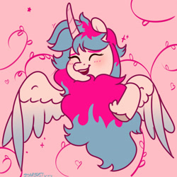 Size: 2480x2480 | Tagged: safe, artist:starburstuwu, derpibooru import, oc, oc only, alicorn, pony, alicorn oc, horn, solo, wings