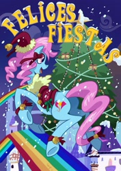 Size: 1378x1949 | Tagged: artist needed, safe, derpibooru import, oc, oc:maredrid, earth pony, pony, christmas, holiday, solo