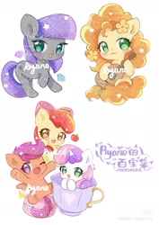 Size: 1080x1527 | Tagged: safe, artist:ayano的百宝袋, derpibooru import, apple bloom, maud pie, pear butter, scootaloo, sweetie belle, earth pony, pegasus, unicorn, g4, adorabelle, adorabloom, chinese, cup, cute, cutealoo, cutie mark crusaders, guitar, horn, maudabetes, musical instrument, pearabetes, red little book source, simple background, watermark, white background