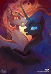 Size: 965x1378 | Tagged: safe, artist:shiqiuzhu, derpibooru import, daybreaker, nightmare moon, princess celestia, princess luna, alicorn, pony, g4, armor, blue eyes, blue mane, bust, colored pupils, crown, digital art, duo, duo female, ethereal mane, eyelashes, eyeshadow, fangs, feather, female, flowing mane, gem, happy, horn, incest, jewelry, lesbian, lidded eyes, long horn, looking at each other, looking at someone, looking at you, makeup, mane of fire, mare, open mouth, open smile, orange eyes, portrait, princest, red little book source, regalia, royal sisters, ship:evil princest, shipping, siblings, signature, sisters, smiling, smiling at each other, smiling at you, sparkles, spread wings, starry mane, stars, teeth, wing armor, wings