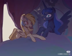 Size: 1791x1378 | Tagged: safe, artist:shiqiuzhu, derpibooru import, idw, golden feather, princess celestia, princess luna, alicorn, pegasus, pony, g4, spoiler:comic65, bed, bedroom, blanket, disguise, disguised celestia, duo, duo female, female, folded wings, open mouth, red little book source, spread wings, wings