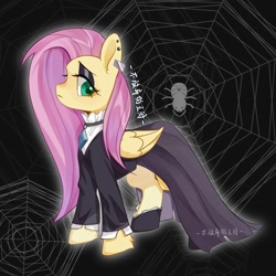 Size: 2000x2000 | Tagged: safe, artist:长海, derpibooru import, fluttershy, pegasus, pony, spider, abstract background, aside glance, female, fluttergoth, looking at you, mare, solo