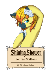 Size: 3265x4928 | Tagged: safe, artist:melodis, derpibooru import, oc, oc only, oc:yaktan, shower, simple background, solo, transparent background, wet, wet mane