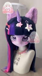 Size: 750x1337 | Tagged: safe, derpibooru import, twilight sparkle, human, unicorn, g4, aliexpress, animegao kigurumi, clothes, collar, costume, fursuit head, horn, humanized, irl, kigurumi, mask, photo, ponysuit, solo, wig