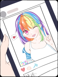 Size: 1018x1358 | Tagged: safe, artist:0424wanli, derpibooru import, rainbow dash, human, g4, anime, chinese, cute, dashabetes, female, human coloration, humanized, instagram, phone, ponygram, solo