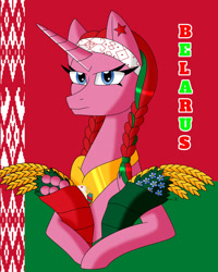 Size: 1717x2146 | Tagged: safe, artist:hiroultimate, derpibooru import, oc, oc only, pony, belarus, nation ponies, not gloriosa daisy, ponified, solo, species swap