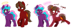 Size: 4500x1776 | Tagged: safe, alternate version, artist:crimson-rune, artist:higglytownhero, derpibooru import, oc, oc only, oc:crimson rune, oc:jinx weaver, pony, unicorn, g4, commission, duo, halo, horn, male to female, rule 63, simple background, spell, transformation, transgender, transgender transformation, transparent background