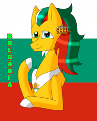 Size: 1717x2146 | Tagged: safe, artist:hiroultimate, derpibooru import, oc, oc only, pony, bulgaria, nation ponies, ponified, solo, species swap