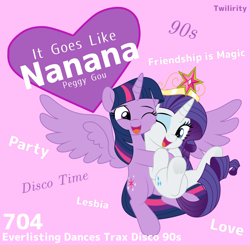 Size: 1194x1168 | Tagged: safe, artist:edy_january, artist:jhayarr23, artist:twilirity, derpibooru import, edit, rarity, twilight sparkle, twilight sparkle (alicorn), alicorn, pony, unicorn, g4, '90s, album, album cover, album parody, big crown thingy, disco dance, duo, element of magic, female, happy, horn, hug, it goes like (nananana) songs, jewelry, lesbian, mare, music, parody, peggy gou, purple background, rarilight, regalia, shipping, simple background, song, spread wings, text, twilight's crown, vector, vector edit, vector used, wings, youtube, youtube link