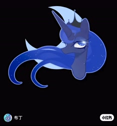 Size: 4316x4640 | Tagged: safe, artist:布丁, derpibooru import, princess luna, alicorn, g4, black background, cutie mark, cutie mark background, moon, red little book source, simple background, solo