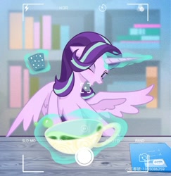 Size: 1080x1109 | Tagged: safe, artist:布丁, derpibooru import, starlight glimmer, alicorn, g4, alicornified, bookshelf, camera shot, cup, cute, glimmerbetes, magic, race swap, red little book source, solo, starlicorn, telekinesis