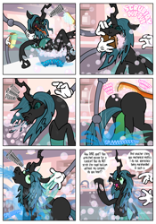 Size: 3500x5000 | Tagged: safe, artist:katzyla, derpibooru import, queen chrysalis, changeling, changeling queen, comic:a changeling queen in a nursery machine, g4, bath, bathing, bathtub, brush, brushing, bugbutt, butt, cartoon physics, comic, female, forced, machine, mechanical hands, mouth soaping, open mouth, plushie, restrained, solo, speech bubble, suffocating, teddy bear, tongue, tongue out, washing