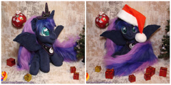 Size: 2000x1000 | Tagged: safe, artist:1stastrastudio, derpibooru import, princess luna, pony, chibi, christmas, christmas tree, hat, heart, heart eyes, holiday, irl, ornament, photo, plushie, present, santa hat, solo, tree, wingding eyes