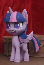 Size: 1324x1920 | Tagged: safe, derpibooru import, screencap, twilight sparkle, twilight sparkle (alicorn), alicorn, pony, g4, g4.5, magician pinkie pie (short), my little pony: stop motion short, cropped, cute, smiling, solo