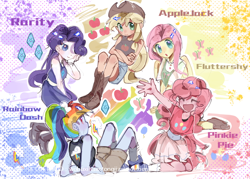 Size: 750x537 | Tagged: source needed, safe, artist:wobuxihuantongjiwoxiexieni, derpibooru import, applejack, fluttershy, pinkie pie, rainbow dash, rarity, human, equestria girls, g4