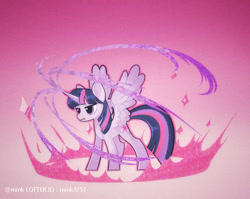 Size: 750x598 | Tagged: source needed, safe, artist:mink, derpibooru import, twilight sparkle, twilight sparkle (alicorn), alicorn, pony, solo