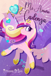 Size: 2440x3640 | Tagged: safe, artist:brella, derpibooru import, princess cadance, g4, cutie mark, english, reference sheet, solo