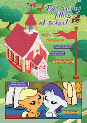 Size: 1920x2715 | Tagged: safe, artist:alexdti, derpibooru import, applejack, hondo flanks, pear butter, rarity, earth pony, pony, unicorn, comic:how we met, g4, babity, baby, baby pony, babyjack, comic, foal, horn, ponyville schoolhouse, tongue, tongue out, younger