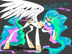 Size: 1247x935 | Tagged: safe, artist:michellethet-34, derpibooru import, princess celestia, alicorn, g4, female, gray background, mare, raised hoof, raised leg, simple background, solo, white coat