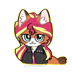 Size: 750x750 | Tagged: safe, artist:candywang12648, derpibooru import, sunset shimmer, fox, equestria girls, g4, foxified, simple background, solo, species swap, white background