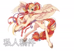 Size: 2048x1415 | Tagged: safe, artist:叶玹, derpibooru import, oc, oc only, pegasus, pony, chest fluff, commission, female, mare, ponytail, simple background, solo, spread wings, unshorn fetlocks, white background, wings