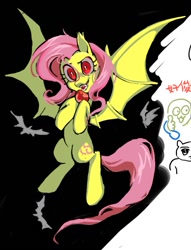 Size: 669x875 | Tagged: safe, artist:qianjibahe, derpibooru import, fluttershy, bat, bat pony, pony, g4, apple, bat ponified, fangs, female, flutterbat, flying, food, mare, race swap, solo