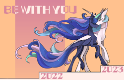 Size: 4500x2904 | Tagged: safe, artist:atardanto, derpibooru import, princess celestia, princess luna, alicorn, pony, g4, duo, duo female, eyes closed, female, folded wings, high res, horn, mare, open mouth, royal sisters, siblings, sisters, wings