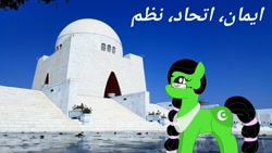 Size: 1080x608 | Tagged: safe, artist:lekadema, derpibooru import, edit, pony, irl, karachi, mazar-e-quaid, nation ponies, pakistan, photo, ponies in real life, ponified, species swap, urdu