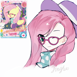 Size: 1080x1080 | Tagged: safe, artist:nimingqingyang, derpibooru import, fluttershy, human, bust, clothes, glasses, hat, humanized, one eye closed, portrait, reference used, scarf, smiling, solo, text, wink