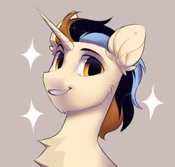 Size: 1516x1444 | Tagged: safe, artist:vensual99, derpibooru import, oc, oc only, pony, unicorn, brown background, bust, chest fluff, horn, male, simple background, solo, stallion