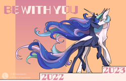 Size: 4500x2904 | Tagged: safe, artist:atardanto, derpibooru import, princess celestia, princess luna, alicorn, g4, 2022, 2023, concave belly, duo, duo female, female, happy new year, holiday, incest, kissing, lesbian, lofter, princest, royal sisters, shipping, siblings, sisters, slender, sternocleidomastoid, tall, thin