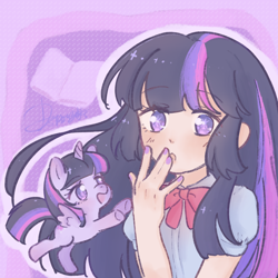 Size: 2048x2048 | Tagged: safe, artist:dst点砂糖, derpibooru import, twilight sparkle, twilight sparkle (alicorn), alicorn, human, pony, abstract background, book, female, humanized, mare, self paradox, self ponidox, tiny, tiny ponies