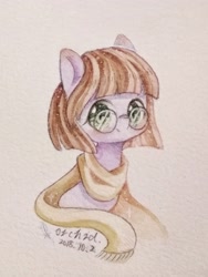 Size: 2000x2658 | Tagged: safe, artist:orchidlanlan738, derpibooru import, oc, oc only, pony, brown hair, bust, cute, glasses, green eyes, ocbetes, portrait, smiling, solo, traditional art