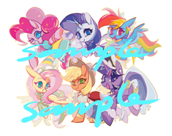 Size: 4850x3838 | Tagged: safe, artist:ember420, derpibooru import, applejack, fluttershy, pinkie pie, rainbow dash, rarity, twilight sparkle, alicorn, earth pony, pegasus, pony, unicorn, horn, mane six, simple background, white background