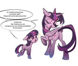 Size: 750x642 | Tagged: source needed, safe, artist:toris12, derpibooru import, twilight sparkle, twilight sparkle (alicorn), unicorn twilight, alicorn, pony, unicorn, butt, duo, duo female, female, filly, filly twilight sparkle, foal, mare, plot, self paradox, self ponidox, simple background, underhoof, white background, younger