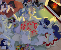 Size: 1549x1284 | Tagged: safe, artist:咸茶吾良夜, derpibooru import, oc, oc only, pegasus, pony, unicorn, female, happy new year, holiday, horn, male, mare, mare oc, pegasus oc, stallion, stallion oc, unicorn oc