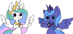 Size: 1024x485 | Tagged: safe, artist:tamers12345, derpibooru import, princess celestia, princess luna, alicorn, pony, duo, duo female, female, food, lemon, ms paint, simple background, transparent background