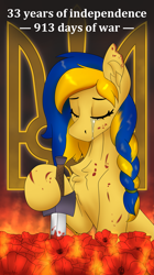 Size: 1567x2796 | Tagged: safe, artist:gantarts, derpibooru import, oc, oc only, oc:ukraine, pony, blood, braid, crying, current events, eyebrows, female, fire, flower, high res, injured, mare, nation ponies, ponified, poppy, sitting, solo, species swap, sword, two toned mane, ukraine, ukrainian independence day, weapon