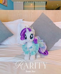 Size: 2687x3247 | Tagged: safe, derpibooru import, rarity, original species, pony, unicorn, clothes, crown, dress, female, front view, horn, jewelry, looking at you, necklace, photo, plushie, pony plushie, princess rarity, regalia, smiling, smiling at you, solo