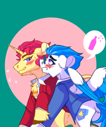 Size: 1500x1800 | Tagged: safe, artist:komodon, derpibooru import, pegasus, pony, unicorn, blushing, butt, gay, horn, kasuge ichiban, kitamura giichi, male, plot, ponified, species swap, stallion, yakuza