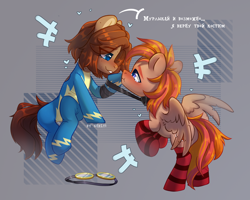 Size: 2500x2000 | Tagged: safe, artist:shelti, derpibooru import, oc, oc:coma, earth pony, pegasus, clothes, collar, collar ring, cyrillic, humiliation, pet, russian, uniform, wonderbolts, wonderbolts uniform