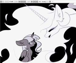 Size: 1004x822 | Tagged: safe, artist:r-cang, derpibooru import, princess celestia, alicorn, pony, g4, alternate universe, duo, female, filly, foal, mare, paint tool sai, wip